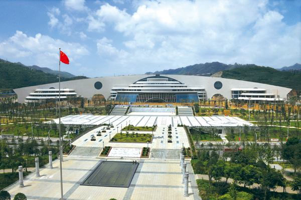 畢節圖書館